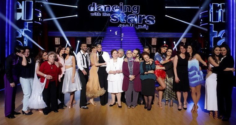 Dancing with the Stars Live 4